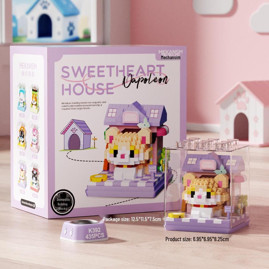 Children's Educational Building Blocks for Pets: Suitable for Dogs, Cats, Bichon Frise, Corgi; Compatible with Lego; Perfect for Children's Day