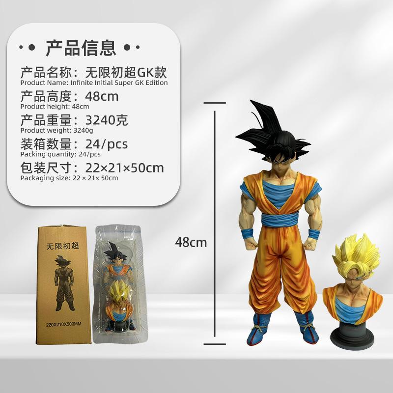 Dragon Ball figure, Super Saiyan, Infinite First Super Wukong bust, animation peripheral statue toy gift