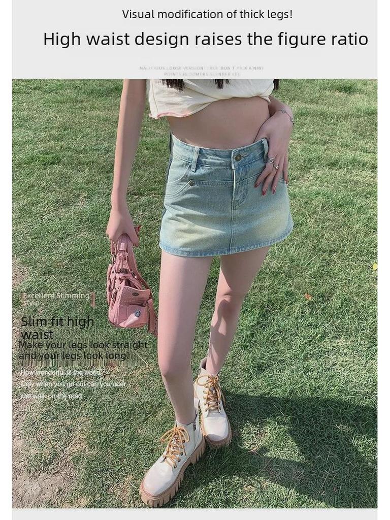 Women's High Waist Retro Denim Skort: A-Line, Anti-Exposure, Small Size