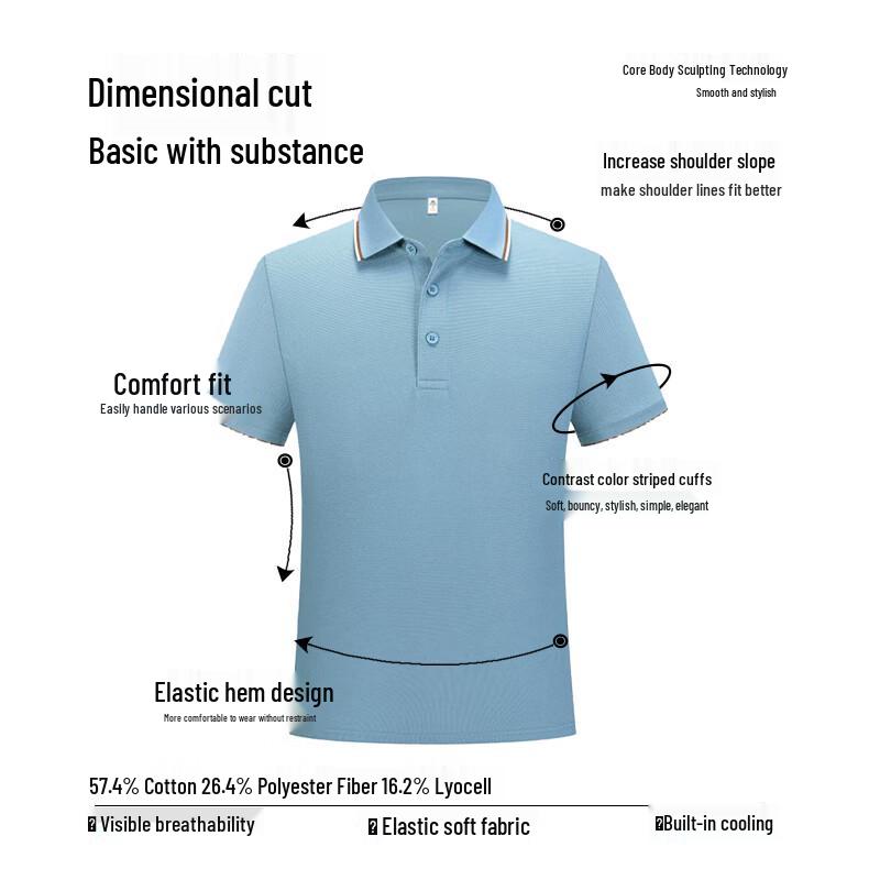 Men's Breathable Business Casual Polo Shirt