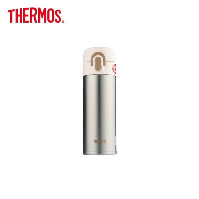THERMOS JNI-300 Stainless Steel Vacuum Insulated Bottle