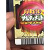 Used [NARUTO] Itachi Uchiha 2006 Ultimate Card Battle Super Rare