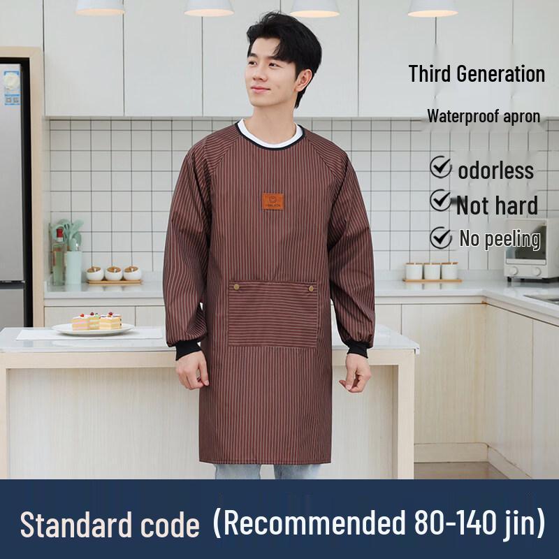 

Men s Waterproof Oil-Proof Long Sleeve Work Apron