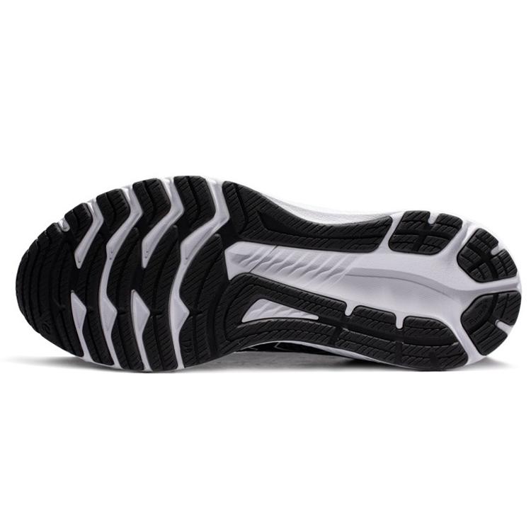 New Asics GT 2000 10 2E Wide 'Black White' 1011B186-002