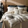 New 60s Lyocell Cool Feel Digital Print 4-Piece Bedding Set: Duvet Cover & Bed Sheet for 1.8m Bed
