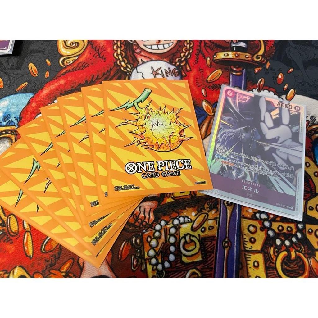 Used Purple Energy Deck