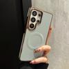 Leather Magnetic For Magsafe Case Samsung S26 S25 S24 FE S23 S22 Ultra Plus Cooling Soft Bumper Shockproof Protect Cover