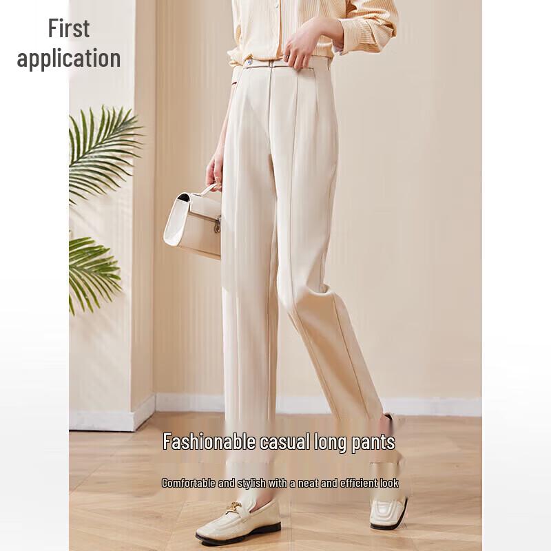 Chushen Women's Belted High-Waist Cropped Harem Pants