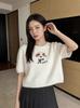 26th Year Autumn/Winter Cashmere Wool Puppy Embroidered Brushed Short Sleeve Sweater