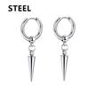 Stainless Steel Dangle Hanging Pendant Drop Earring for Woman Man Minimalist Punk Spike Piercing Ear Jewelry New In Accessory