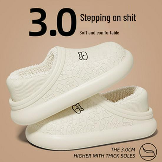 Winter Cotton Slippers with Thick Non-Slip Sole - Cute Cartoon Design for Couples