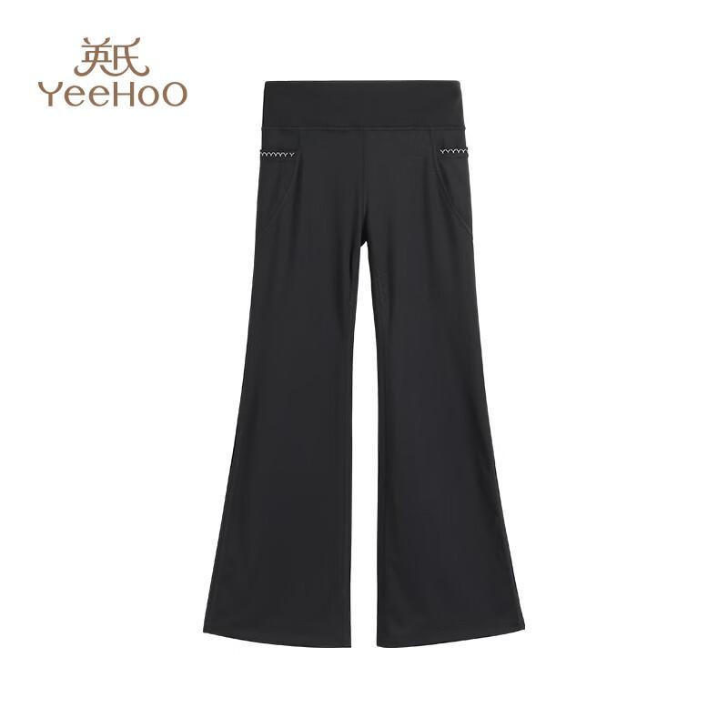 YEEHOO Girls Quick-Dry Sun Protection Flared Sports Pants 165