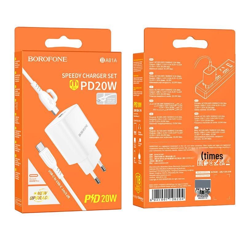 BOROFONE BA81A PD20W Fast Charger Set for Apple Type-C, EU Standard