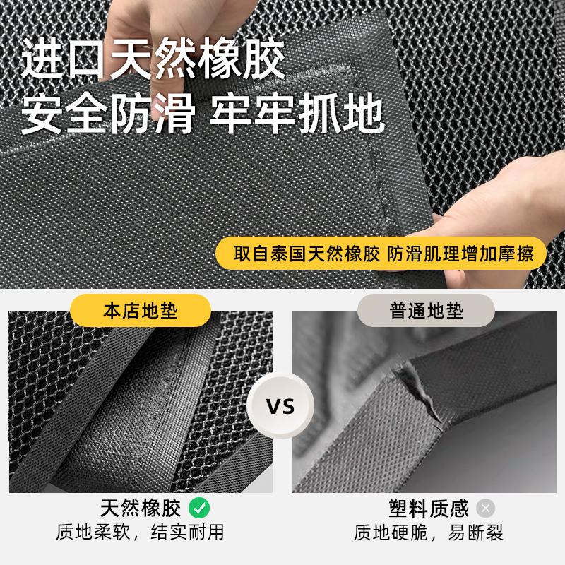 Entry Door Floor Mat Household Door Elastic Door Mat Non-Slip Foot Mat Rubbing Soil Carpet When Entering The Door Dirt-Resistant Wear-Resistant Mat