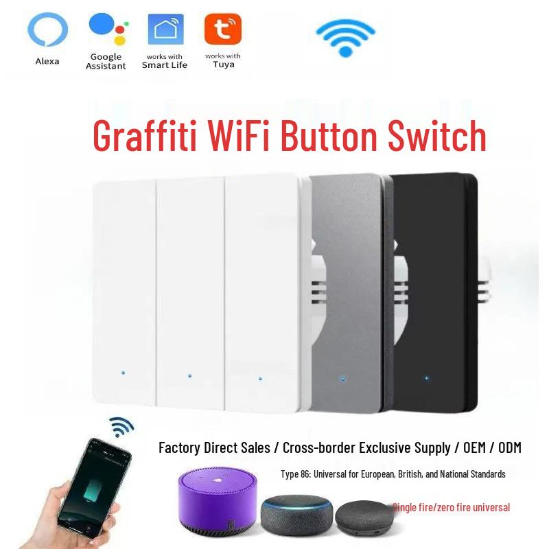 Graffiti Smart WiFi Wall Switch: EU/UK Standard, Alexa Voice & App Compatible