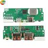 22.5W Fast Charging Module PD QC 3.7V Lithium Battery Power Bank Circuit Board with LED Display Protection DIY Charger Mainboard