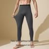 MERRON Modal Thermal Base Layer Pants