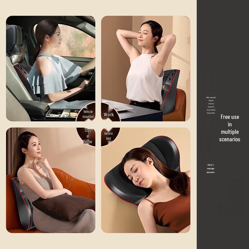 AUX Shoulder & Neck Kneading Massager CN plug (adapter included)