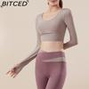 BITCED Color-Block Long Yoga Set Quick-Dry Seamless Nude-Feel Fitness Wear Seamless Slimming Breathable Sports Set