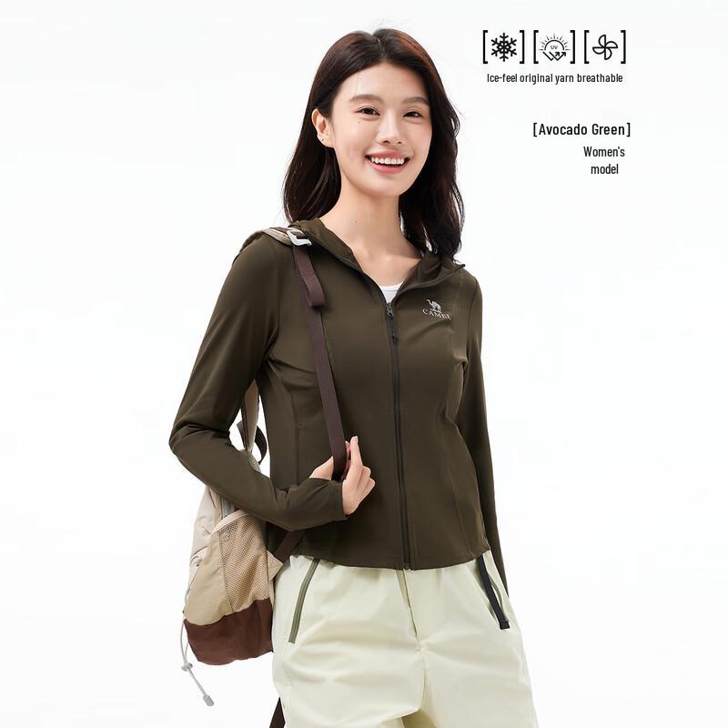 Camel Women's UV Protection Slim Fit Sun Jacket