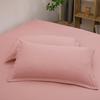 Cotton Pillowcase 48x74cm Soft Breathable Plain Solid Color Envelope Adult Single Pillow