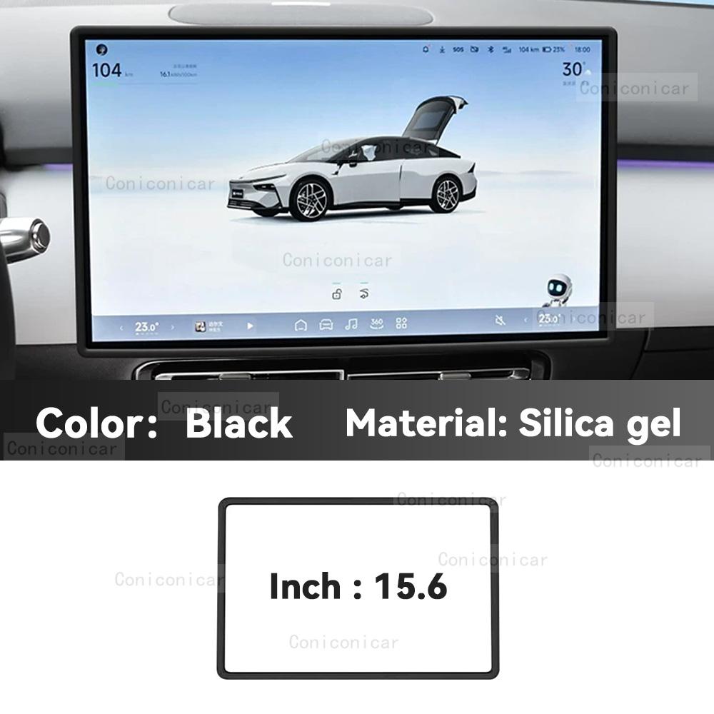 

For XPENG P7 2026 GPS Screen Frame Cover Silicone Central Control Protector Trim Strip Auto Accessores Black 1PCS
