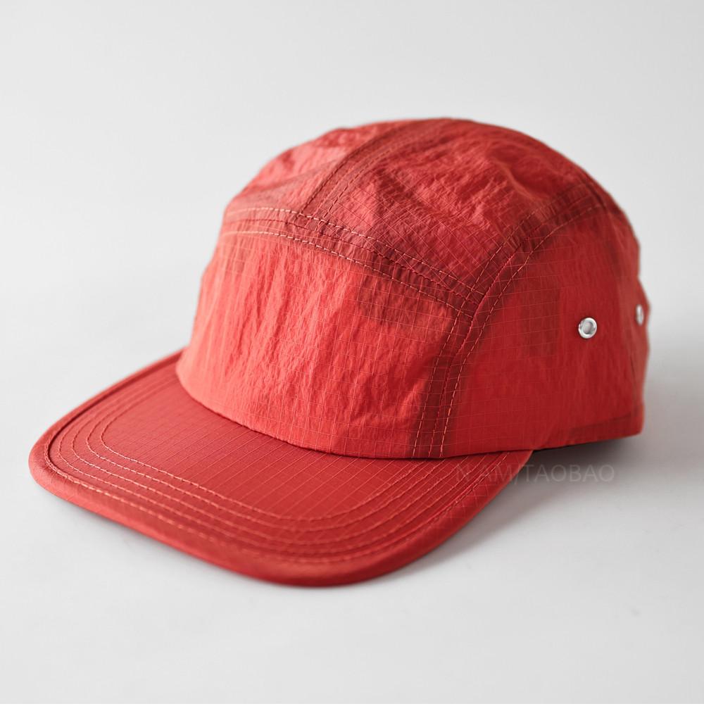 Solid Color Quick-drying Plaid Hemming Sun Flat-brimmed Hat Men Women Running Sports Breathable Sunshade Ultra-thin Baseball Cap