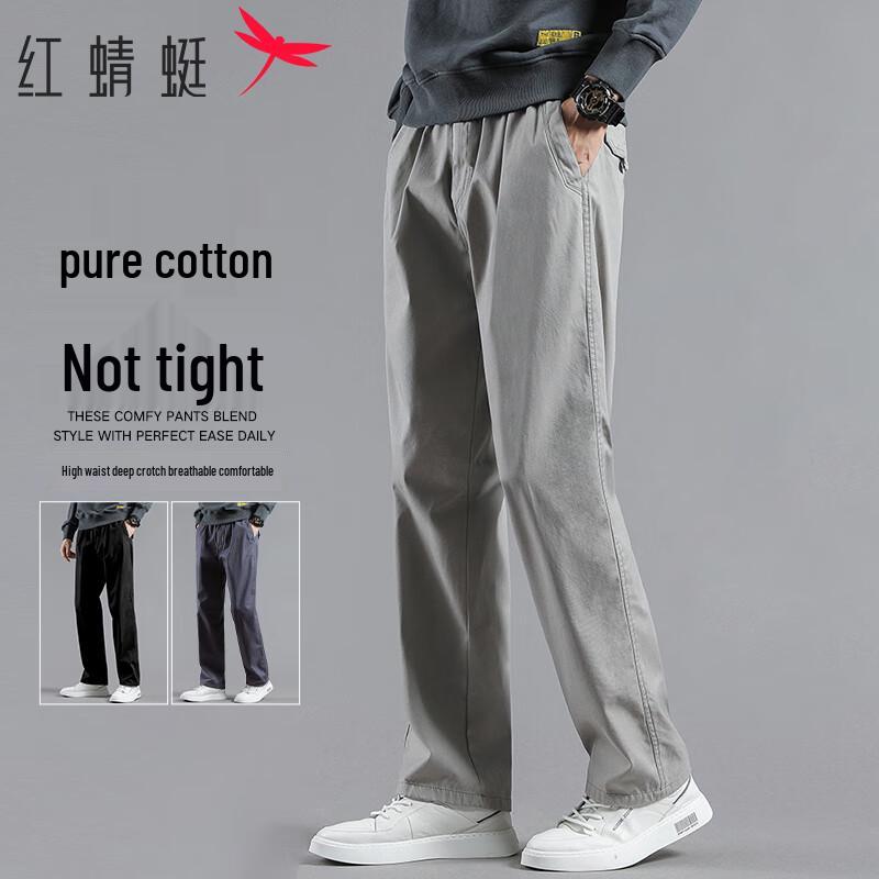RED DRAGONFLY Men's Thick Cotton Casual Straight-Leg Trousers