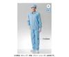 TriApex Clean Suit Top FH203C LL Blue FH203C-02-LL
