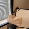 Fashionable Plush Shoulder Bag Functional Interior Suitable for Everyday Use