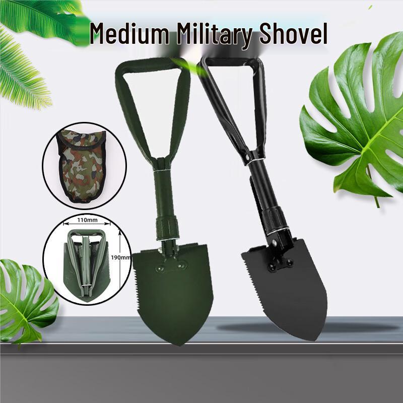 Mengpao Multi-functional Folding Shovel