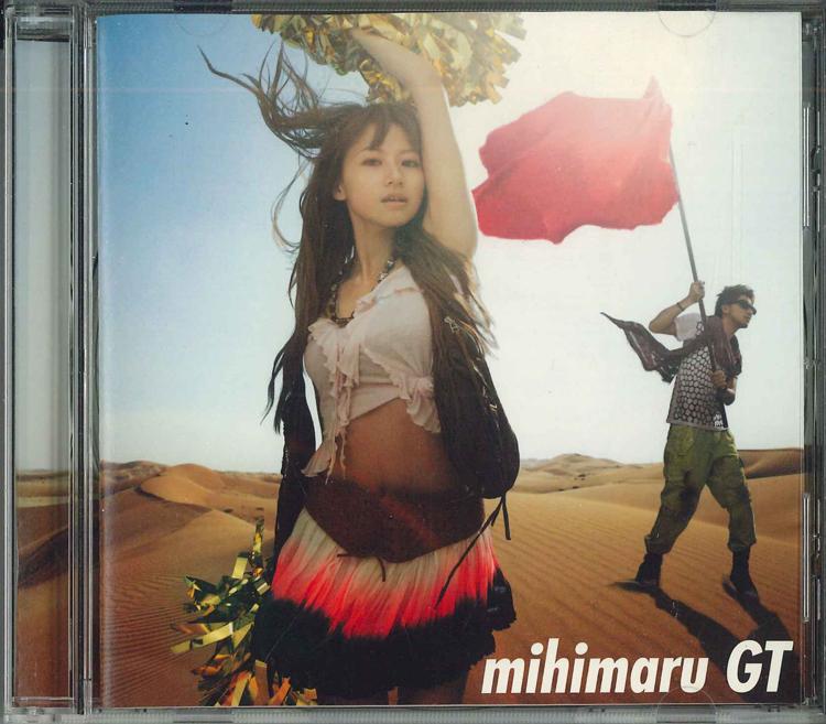 

CD MIHIMARU GT - Switch UPCH5594 UNIVERSAL Japan ObiPop Used