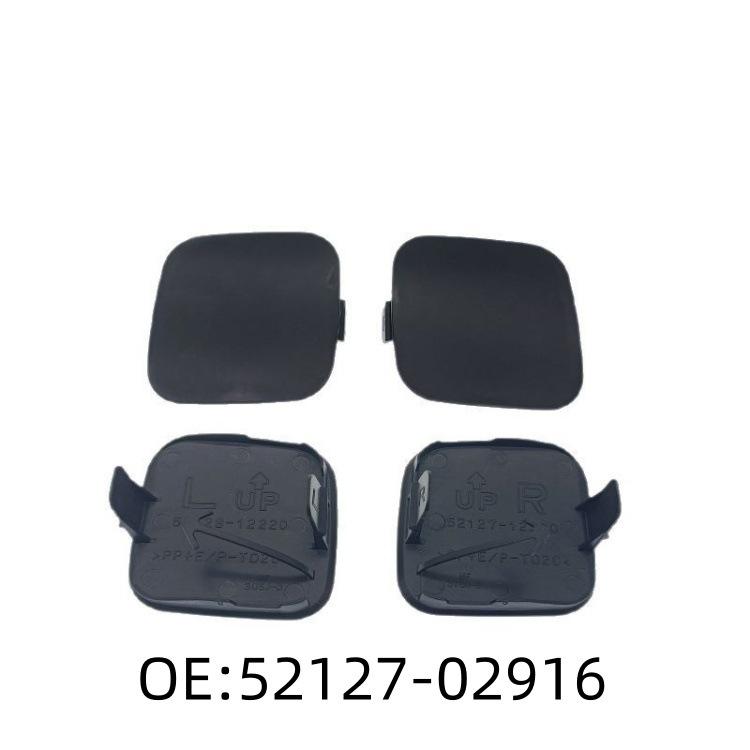 Corolla 2010-2011 Front Bumper Tow Hook Cover Square L52128-02916R 52127-02916 52127-02916