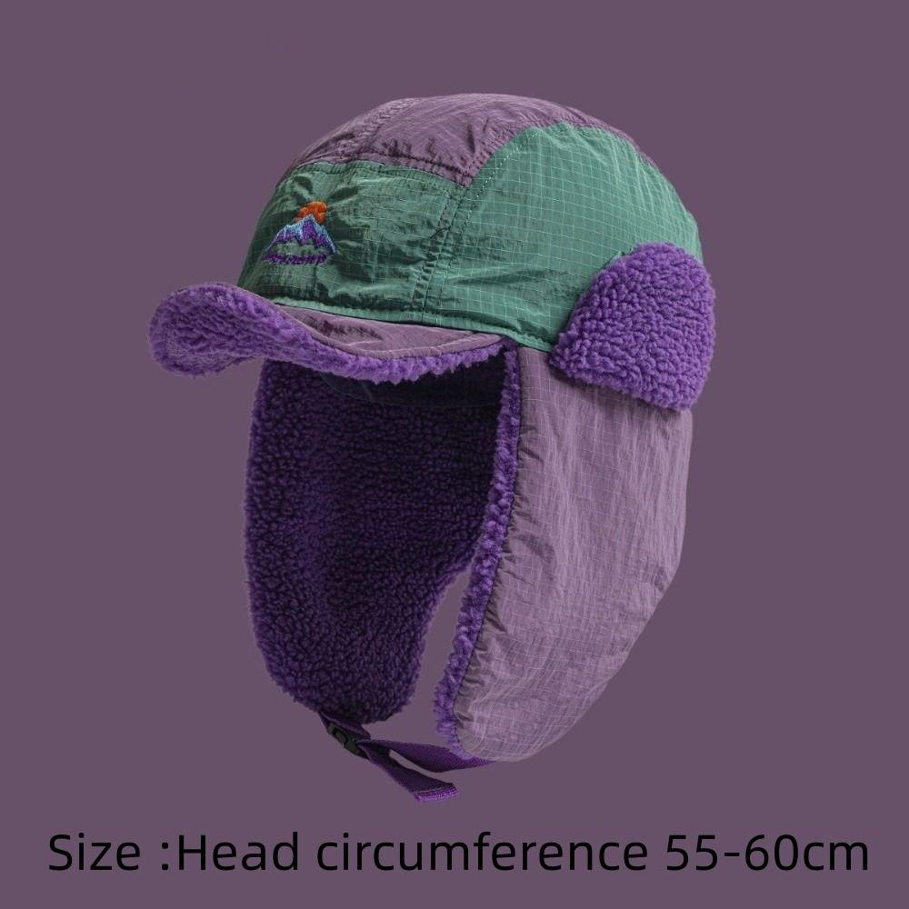 New Embroidered Lei Feng Caps Color Matching Bomber Hats Thickened Winter Outdoors Extended Ear Protection Hat for Men Women