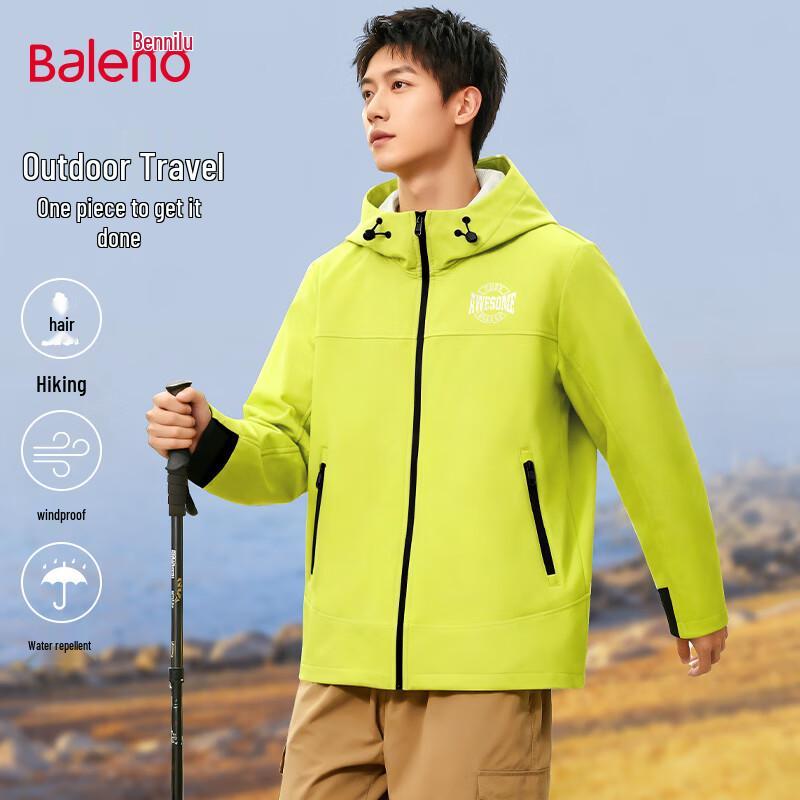 Baleno Men's Softshell Waterproof Jacket