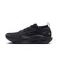 Pegasus Trail 5 GORE-TEX M [FQ0908-002]
