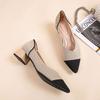New thick heel knitted shoes temperament versatile fashion leopard print color matching pointed shoes woven shoes