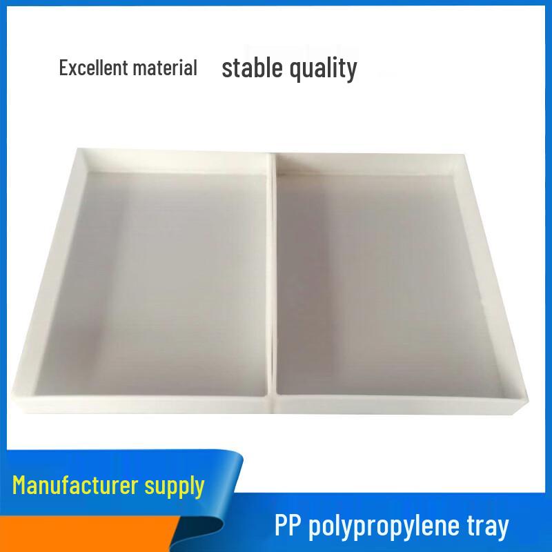YANGGE Acid-Resistant PP Lab Tray