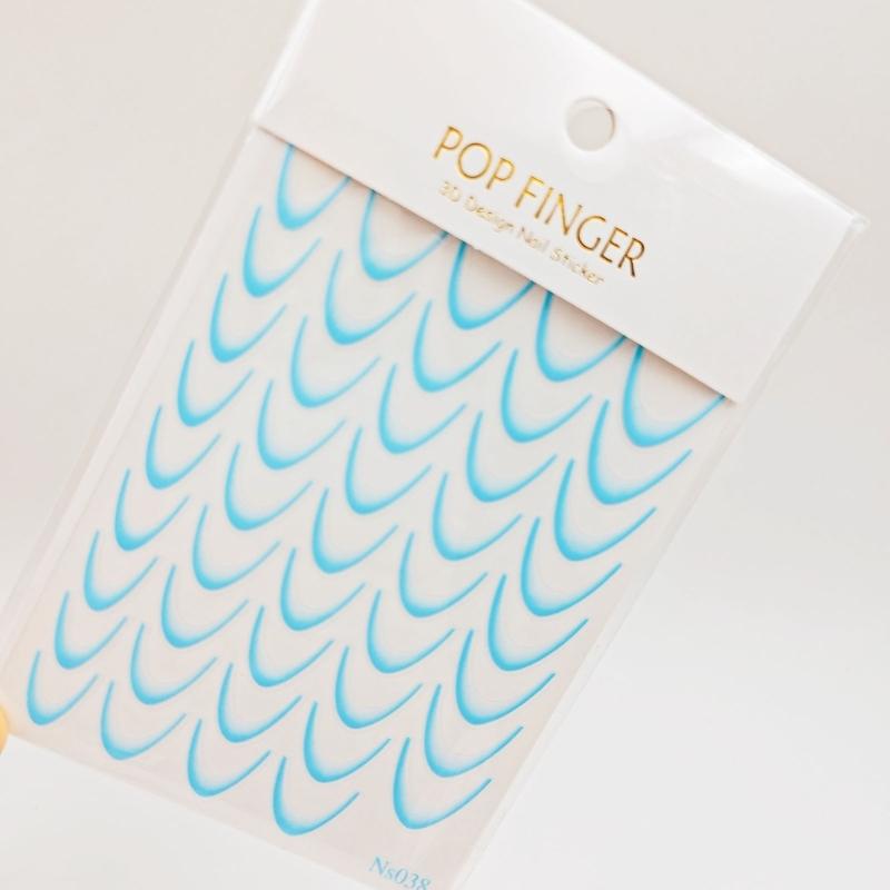 9 Sheets French Line Nails Art Stickers Adhesive Nails Decals Decoration French Tip Nail Stickers Nail Supplies