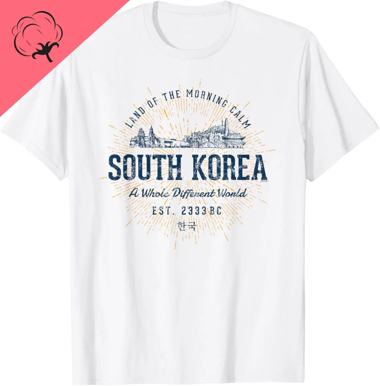 Land of the Morning South Korea Vintage Graphic Tee Trip Cotton Unisex Streetwear TShirt S