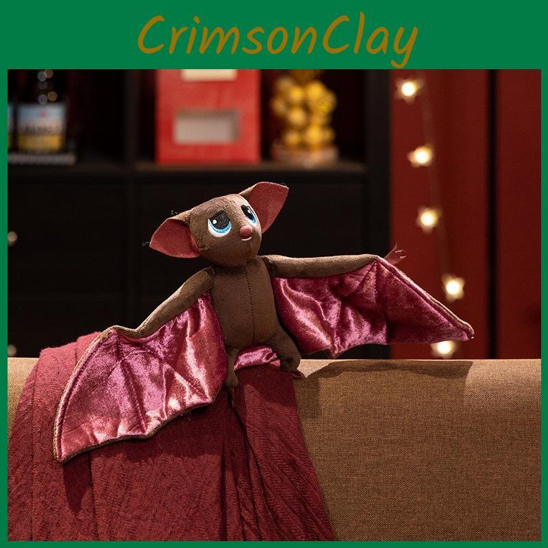 Purple Bat Plush Toy Halloween Gift Soft Animal Doll For Kids