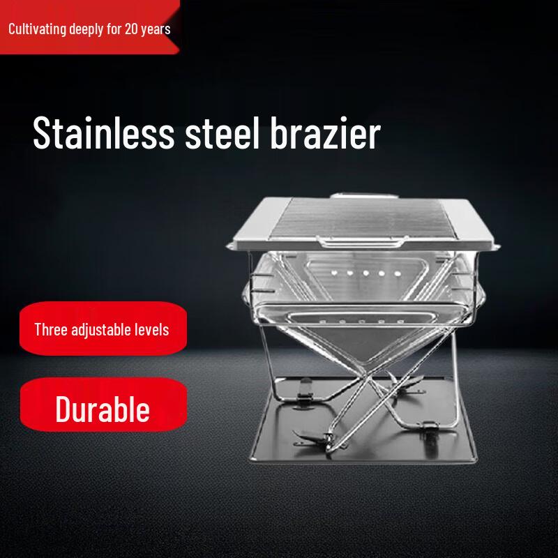 Portable Camping Fire Pit