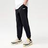 FILA Fusion Loose Fit Sports Printed Woven Tapered Pants Autumn Men pants Deep-Black T11M122805FBK