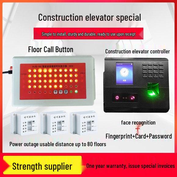 Digital Tower Crane Anemometer with Wind Force Scale and Automatic Alarm