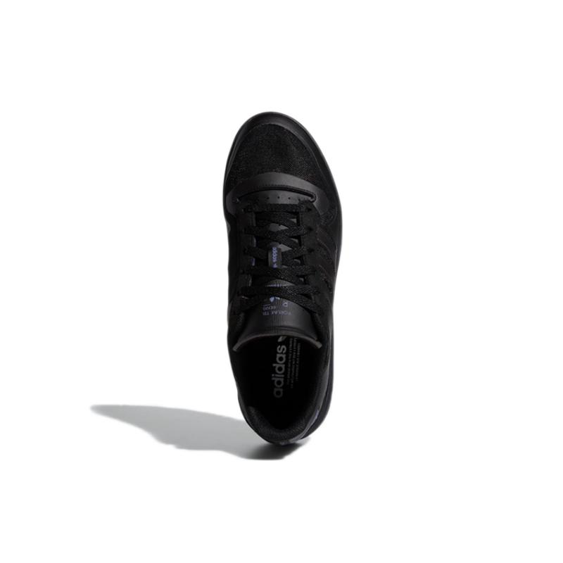 Adidas Buty sportowe Forum Tech Boost 'Black Orbit Violet' Q46358