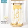 Youqi Baby High-Waisted Cotton Pants