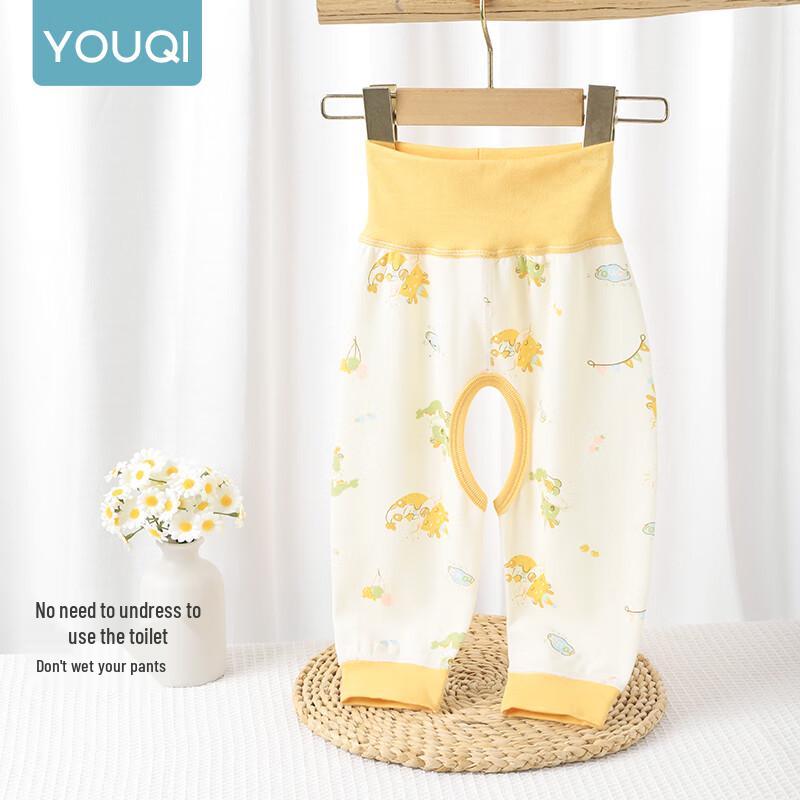 Youqi Baby High-Waisted Cotton Pants