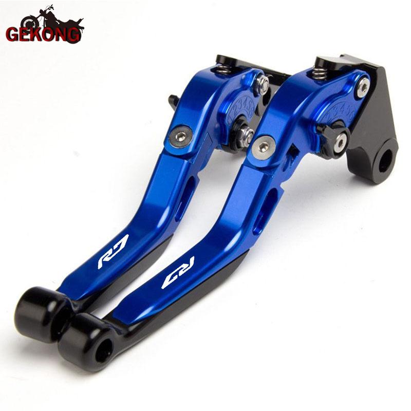 

2022 для Yamaha YZF R7 YZF-R7 R 7 аксессуары для мотоциклов регулируемая складная выдвижная тормозная муфта T