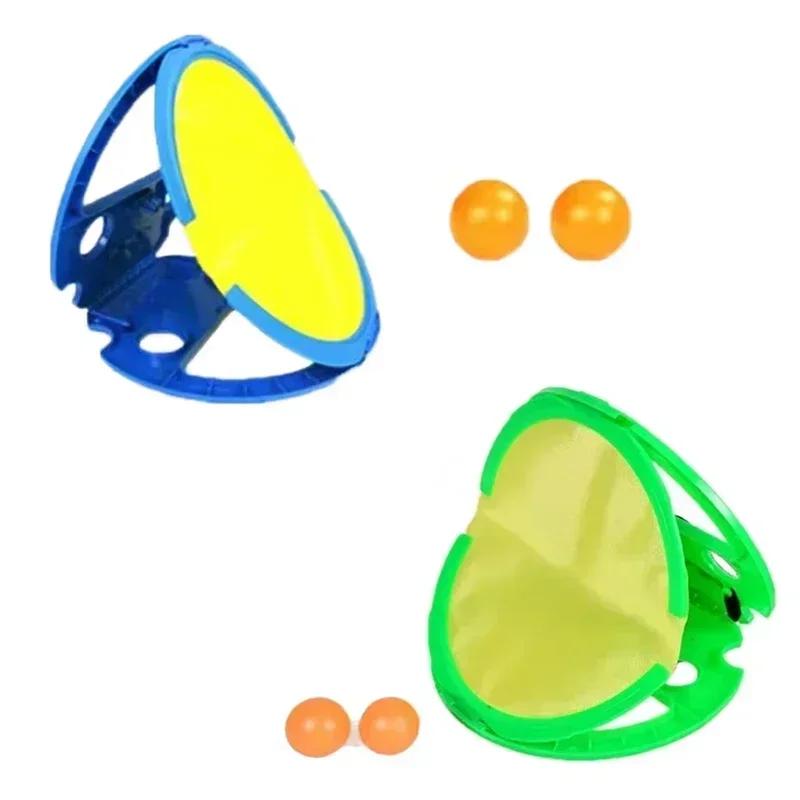 Catch Ball Game for Adult Kid Outdoor Indoor Funny Interaction Sensory Sport Toy Training Hand Eye Coordination Parent Child Toy