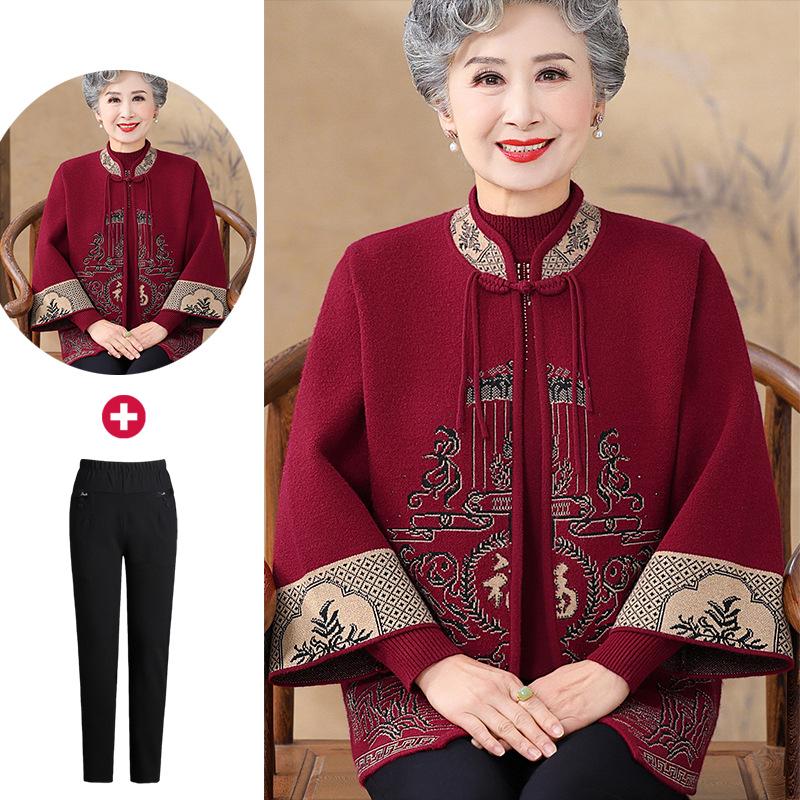 2025 New Chinese Style Knitted Sweater Cardigan Set for Middle-Aged and Elderly Women